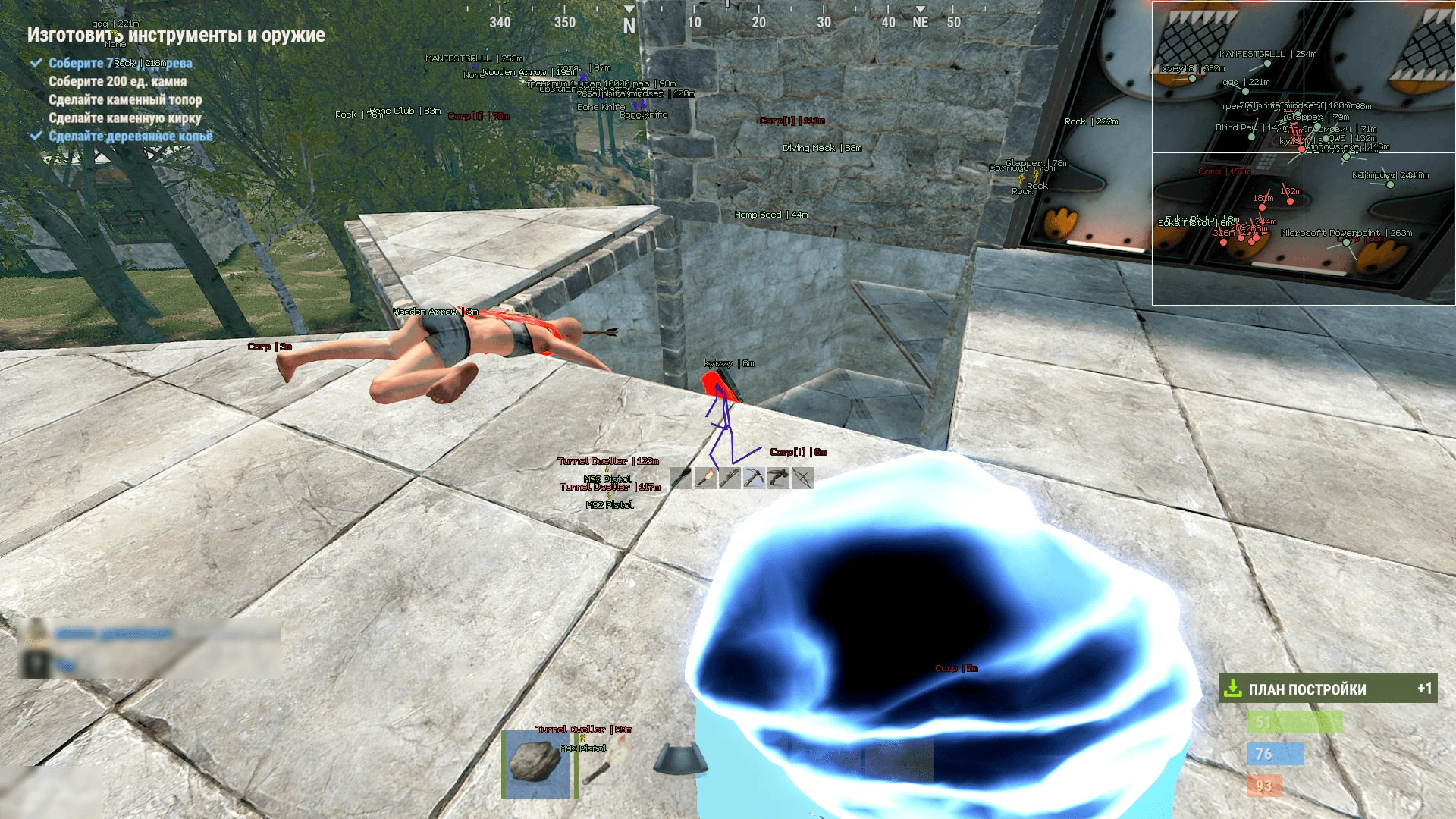 Stealth Rust preview