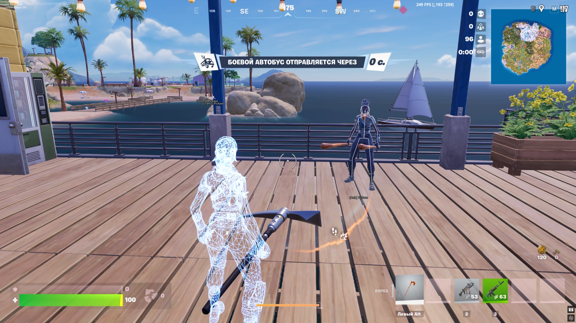 UnnamedTech Fortnite Internal screenshot 2