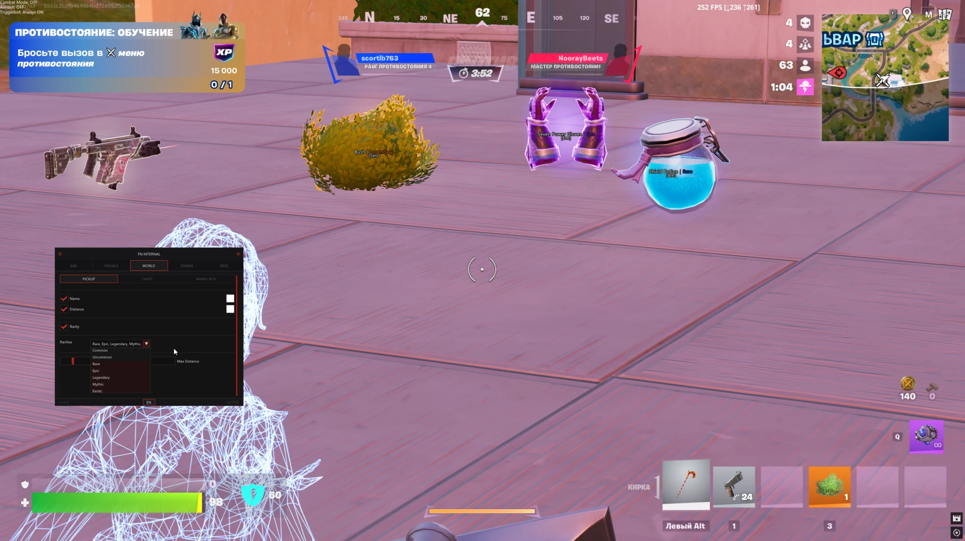 UnnamedTech Fortnite Internal preview