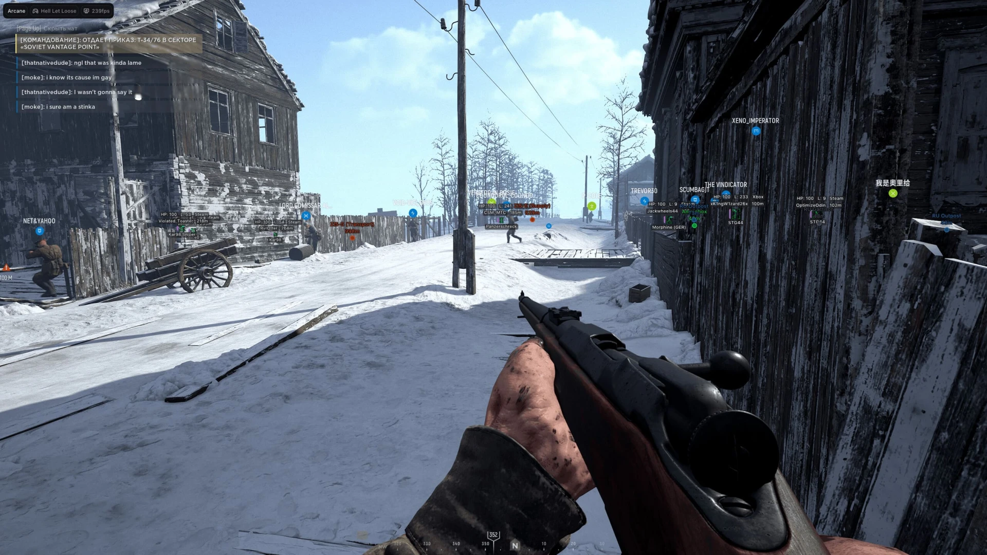 Arcane Hell Let Loose External screenshot 3