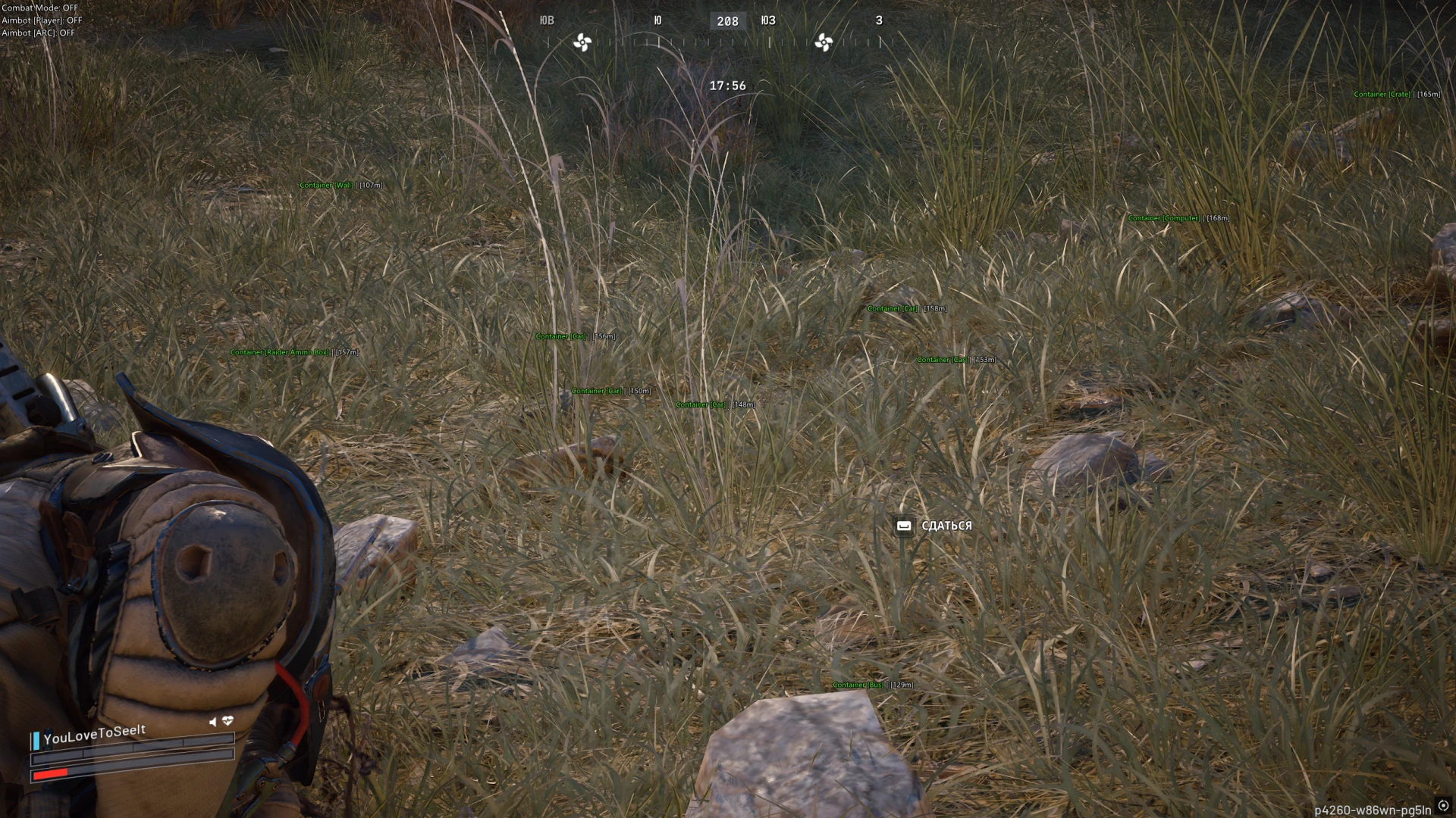 UnnamedTech Arc Raiders Internal screenshot 2