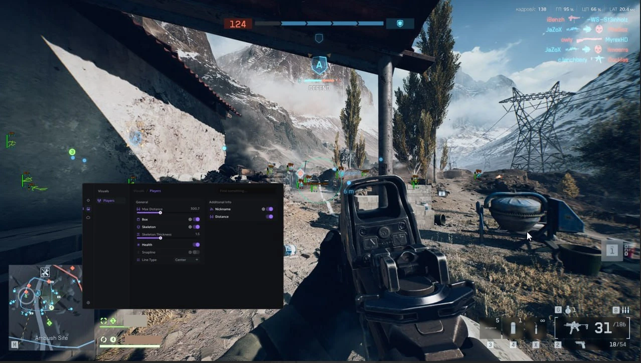 Battlefield 6 - Know Whether the Player Behind That Crate Is a Push