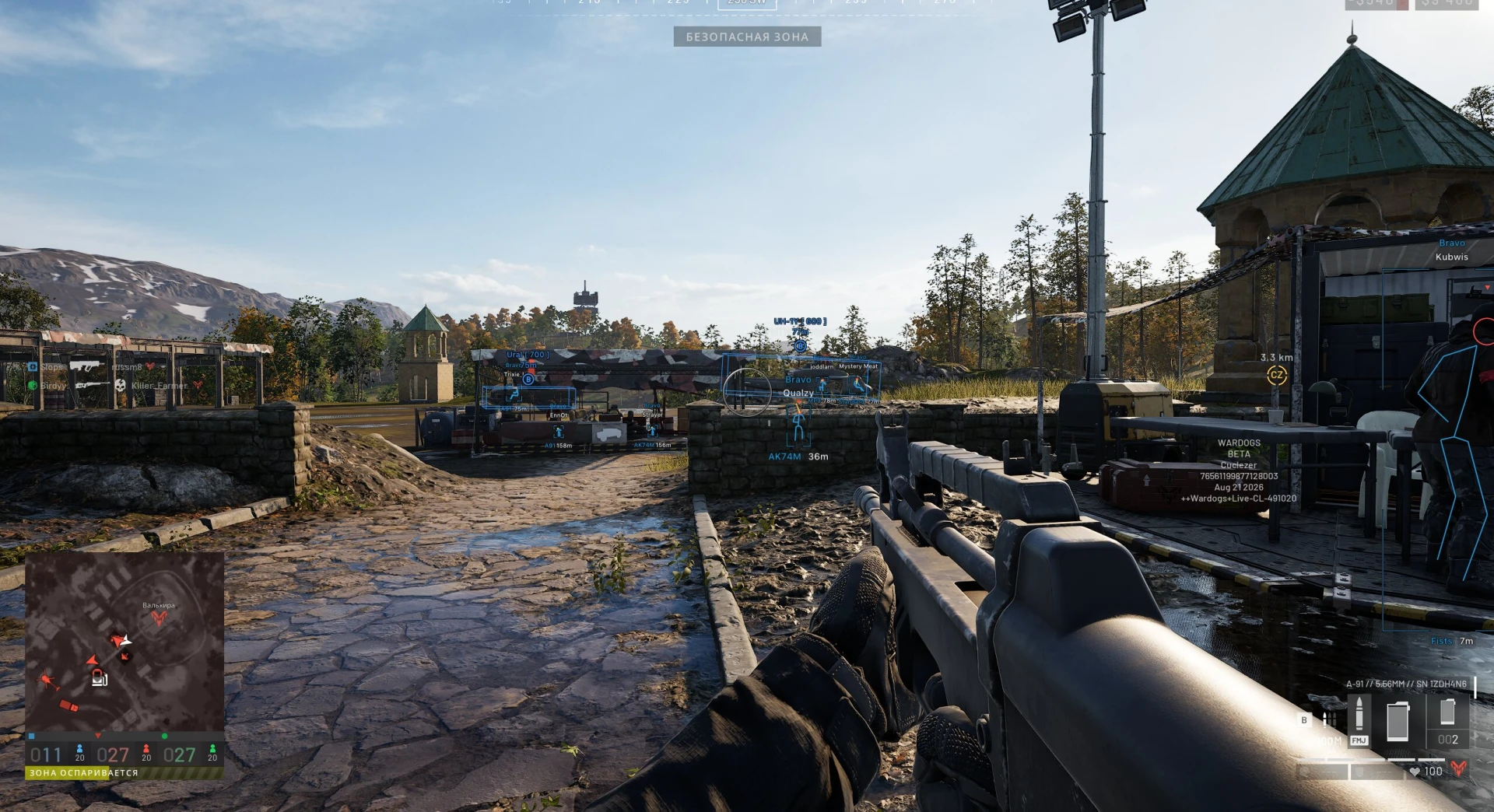 Arcane Wardogs screenshot 3