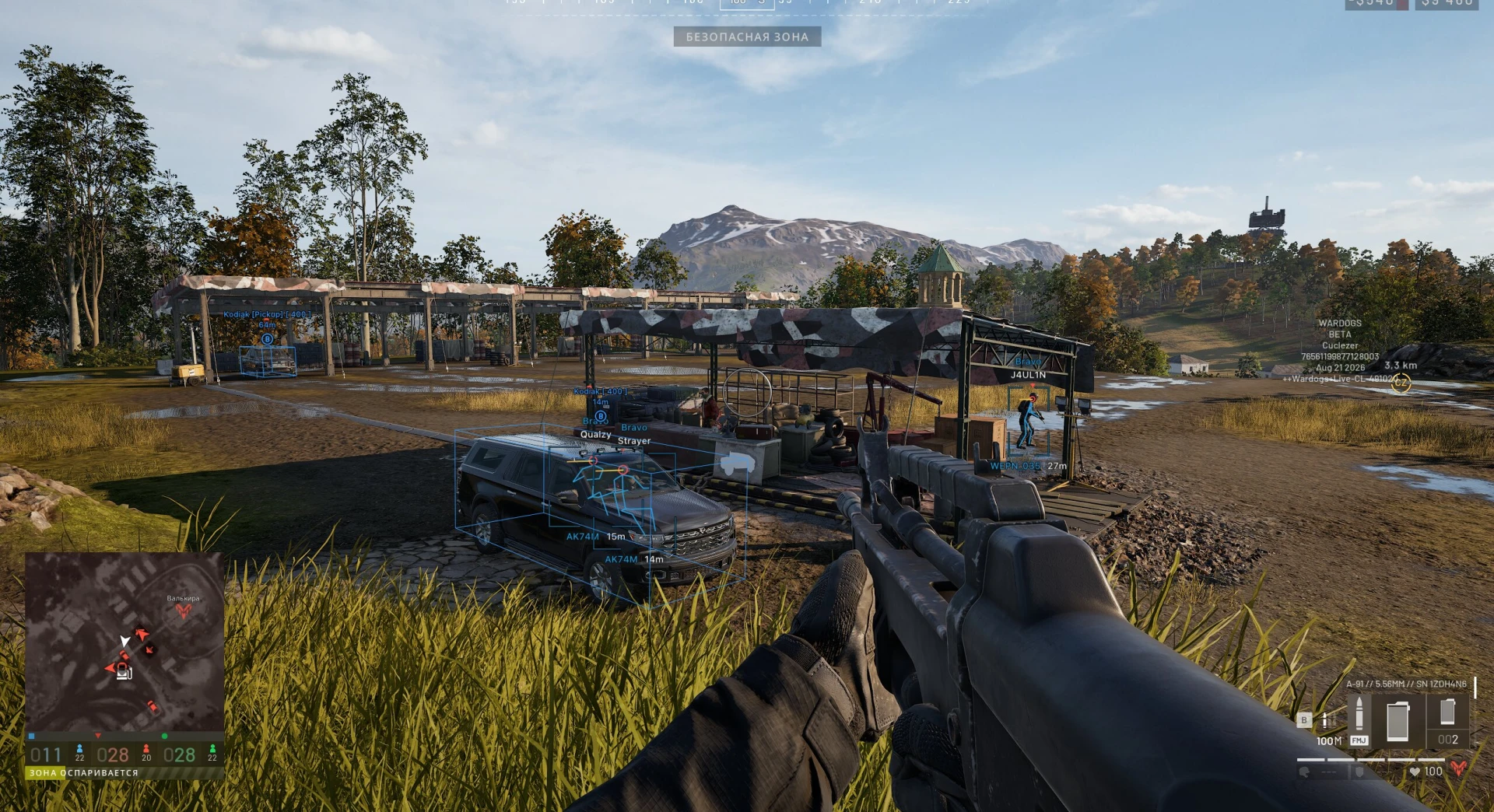 Arcane Wardogs screenshot 2