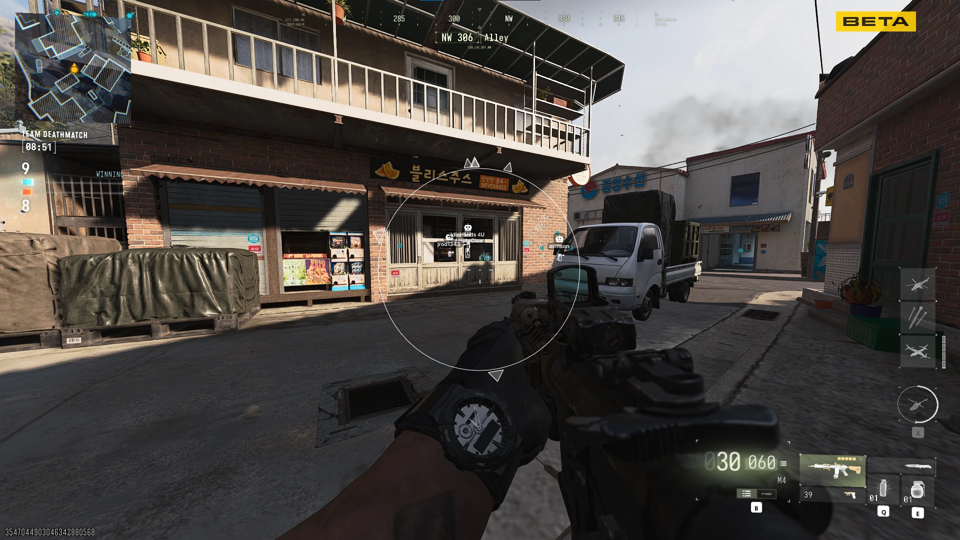 Modern Warfare 4 - Undetected MW4 Cheats: How the Loader Runs