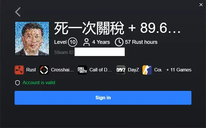 Rust Temporary Account screenshot 2
