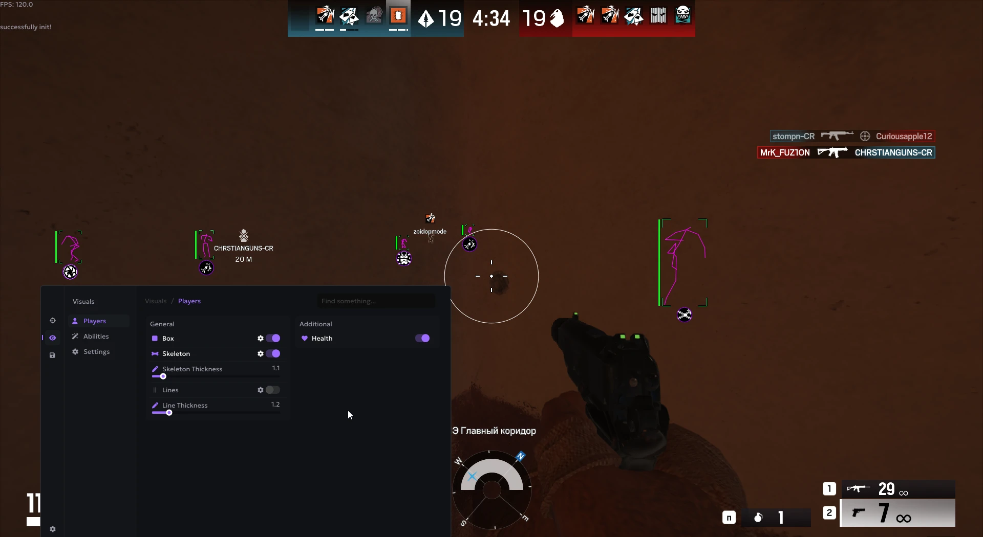 Ancient - R6 External screenshot 2